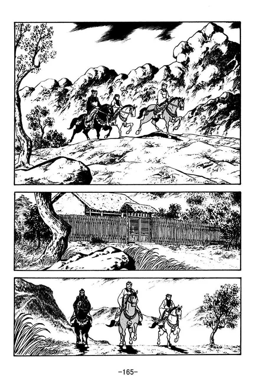 Read Sangokushi chapter 115 image 6 on Lezhin
