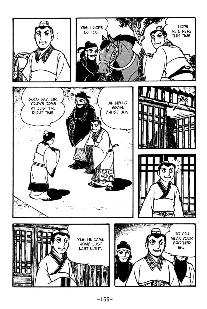 Read Sangokushi chapter 115 image 7 on Lezhin