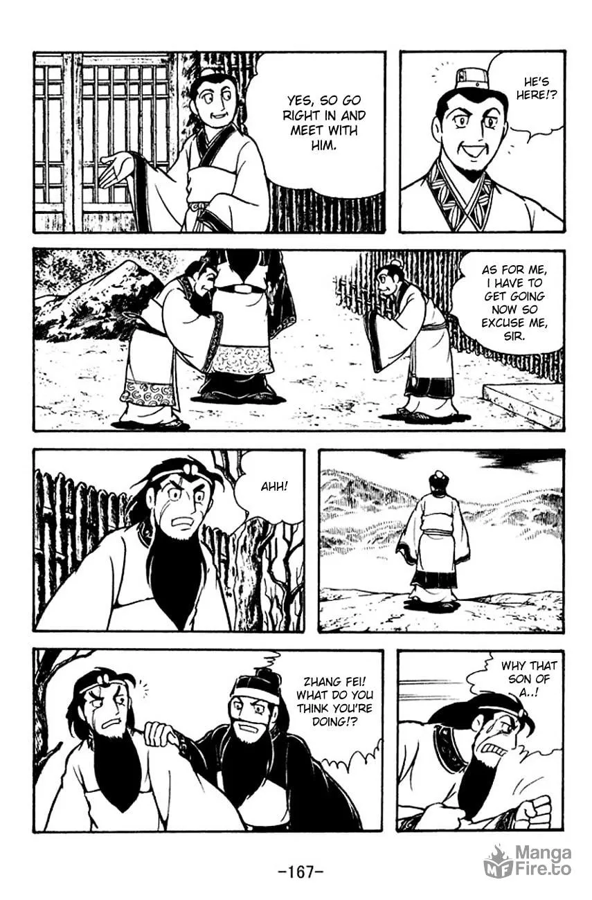 Read Sangokushi chapter 115 image 8 on Lezhin