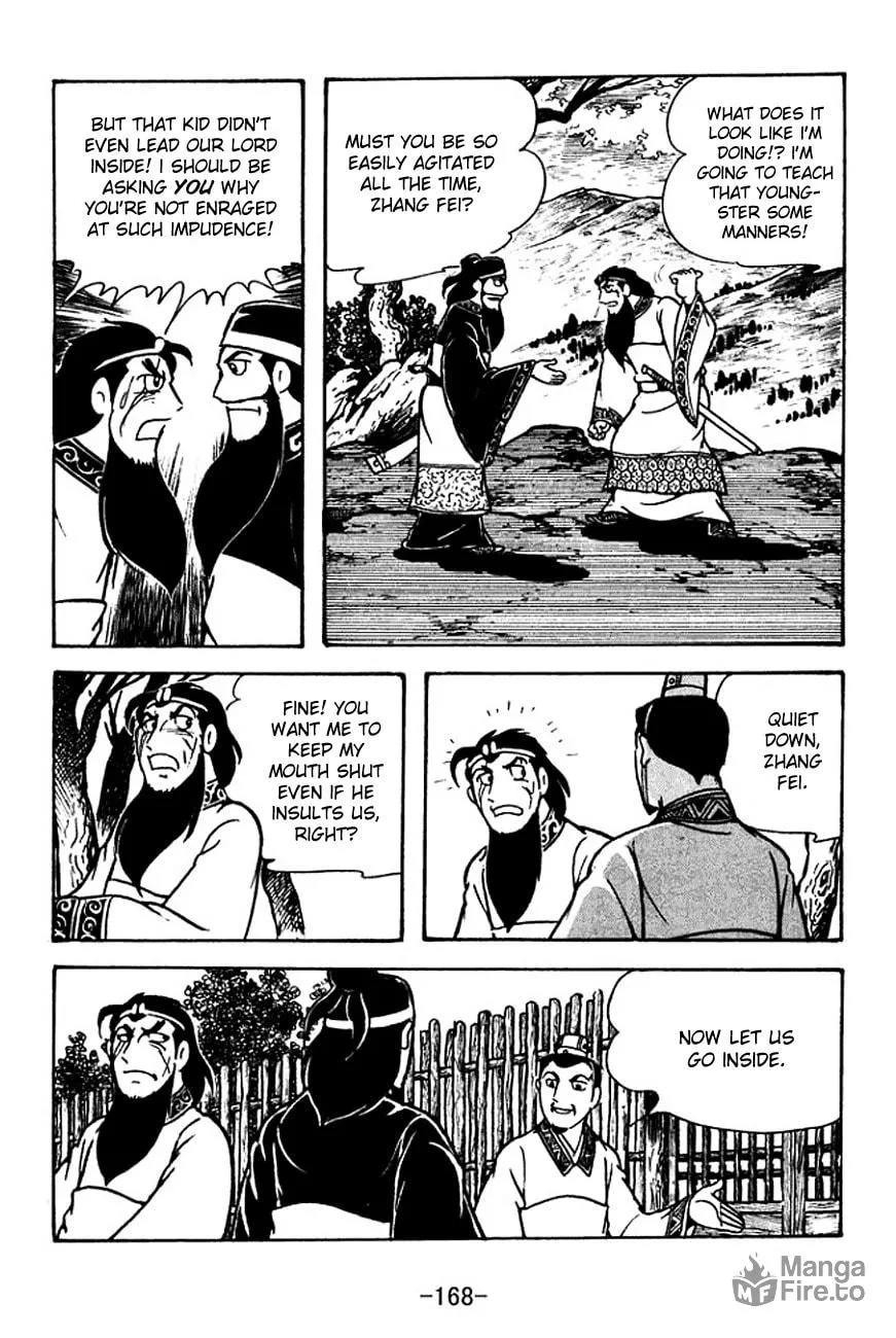 Read Sangokushi chapter 115 image 9 on Lezhin