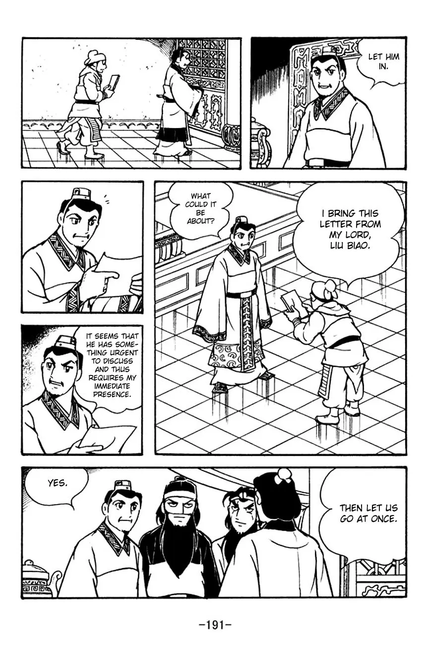 Read Sangokushi chapter 116 image 1 on Lezhin