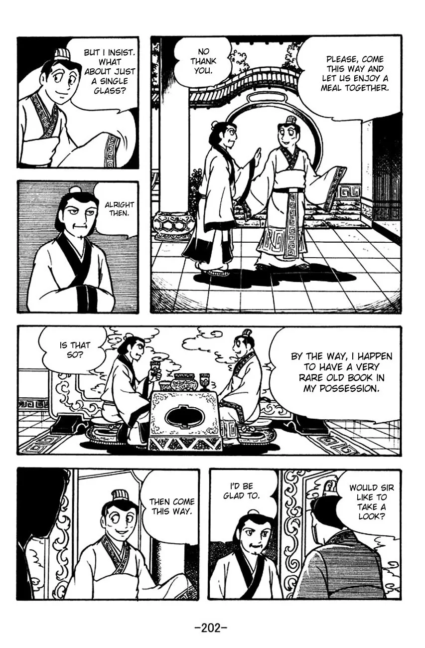 Read Sangokushi chapter 116 image 12 on Lezhin