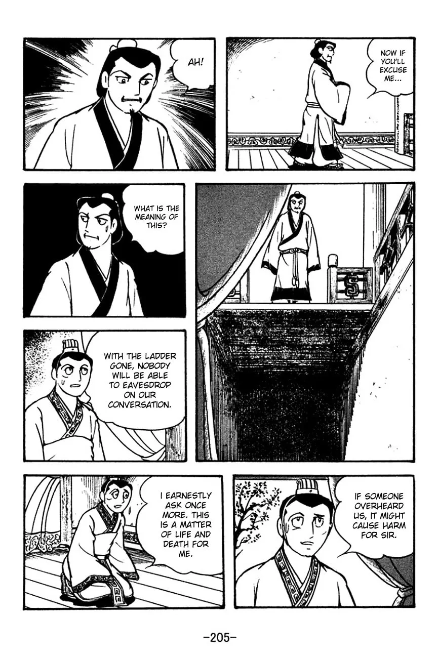 Read Sangokushi chapter 116 image 15 on Lezhin