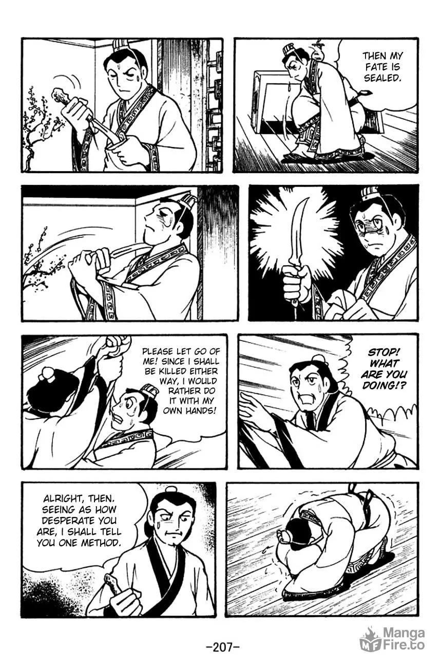 Read Sangokushi chapter 116 image 17 on Lezhin