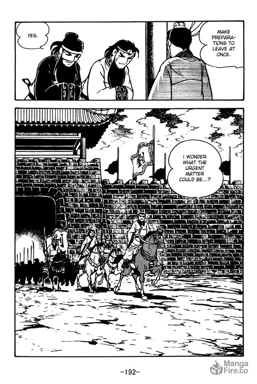 Read Sangokushi chapter 116 image 2 on Lezhin
