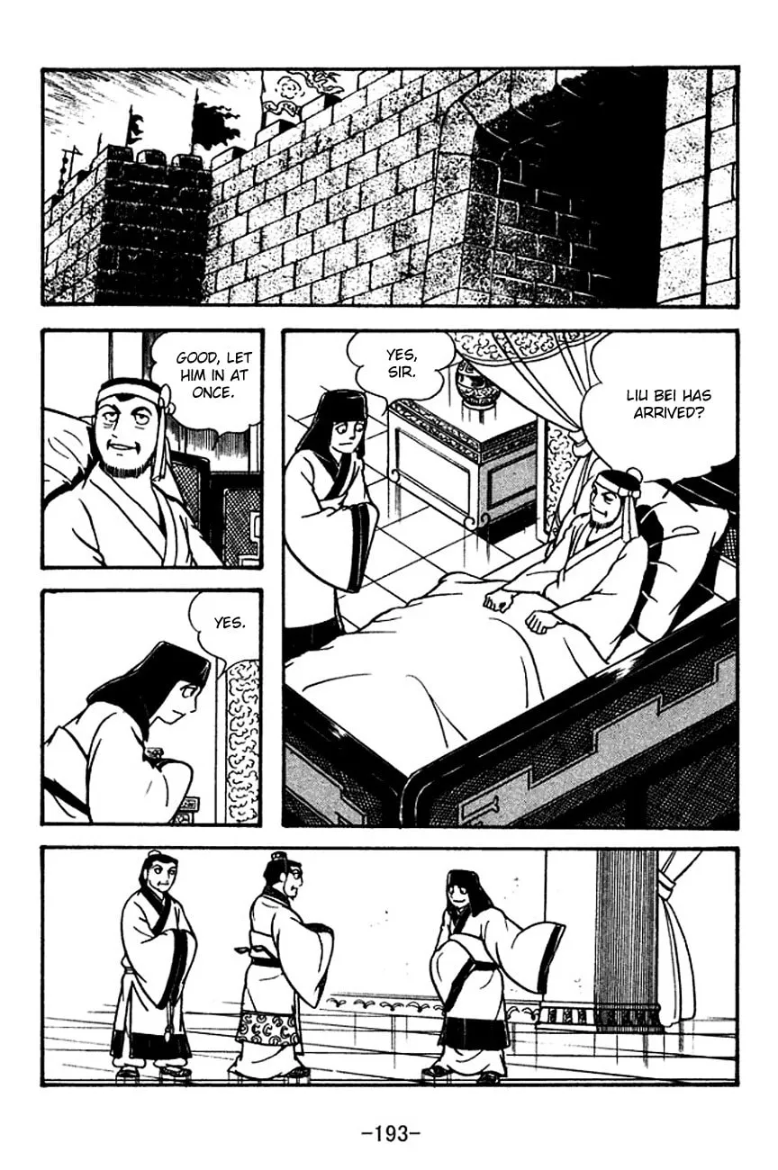 Read Sangokushi chapter 116 image 3 on Lezhin