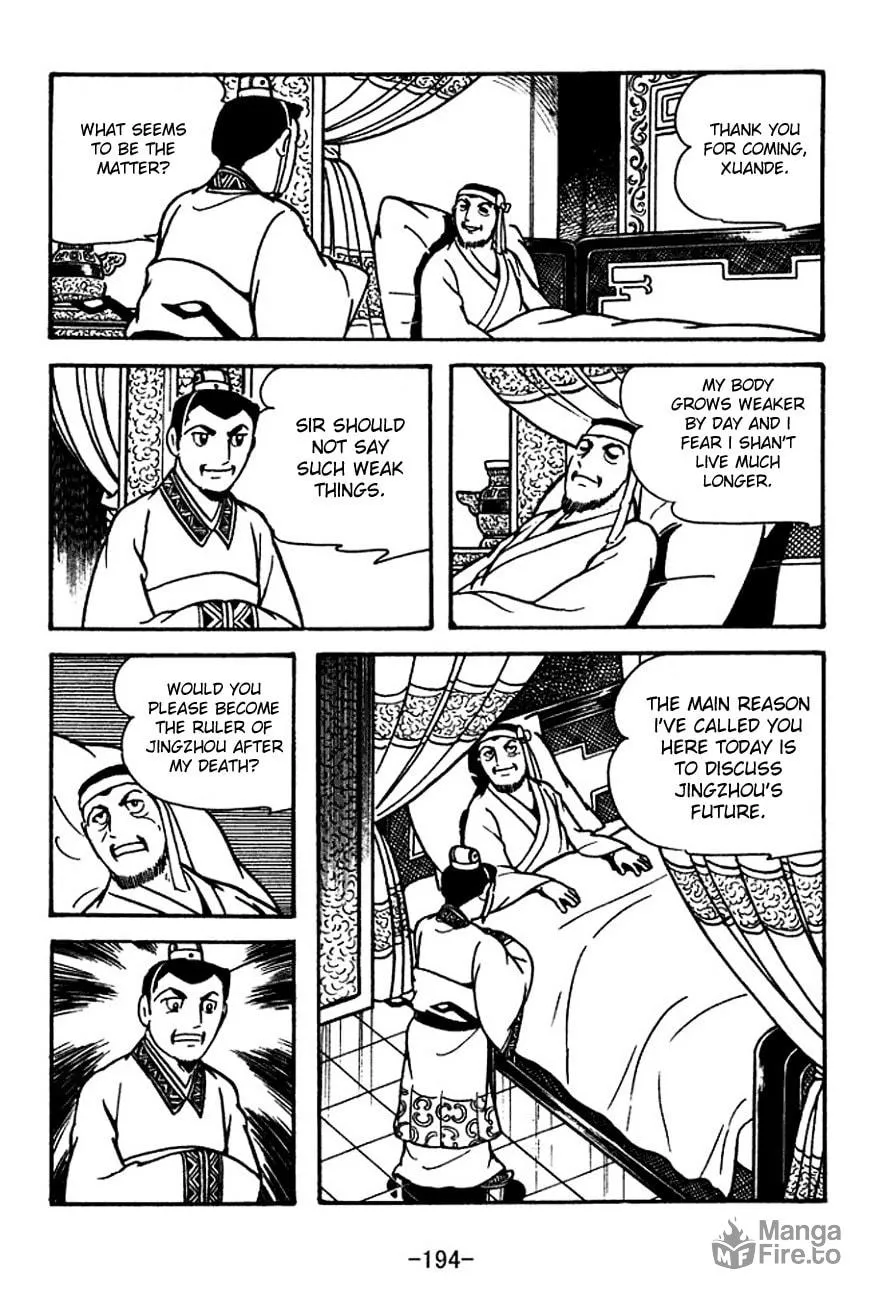 Read Sangokushi chapter 116 image 4 on Lezhin