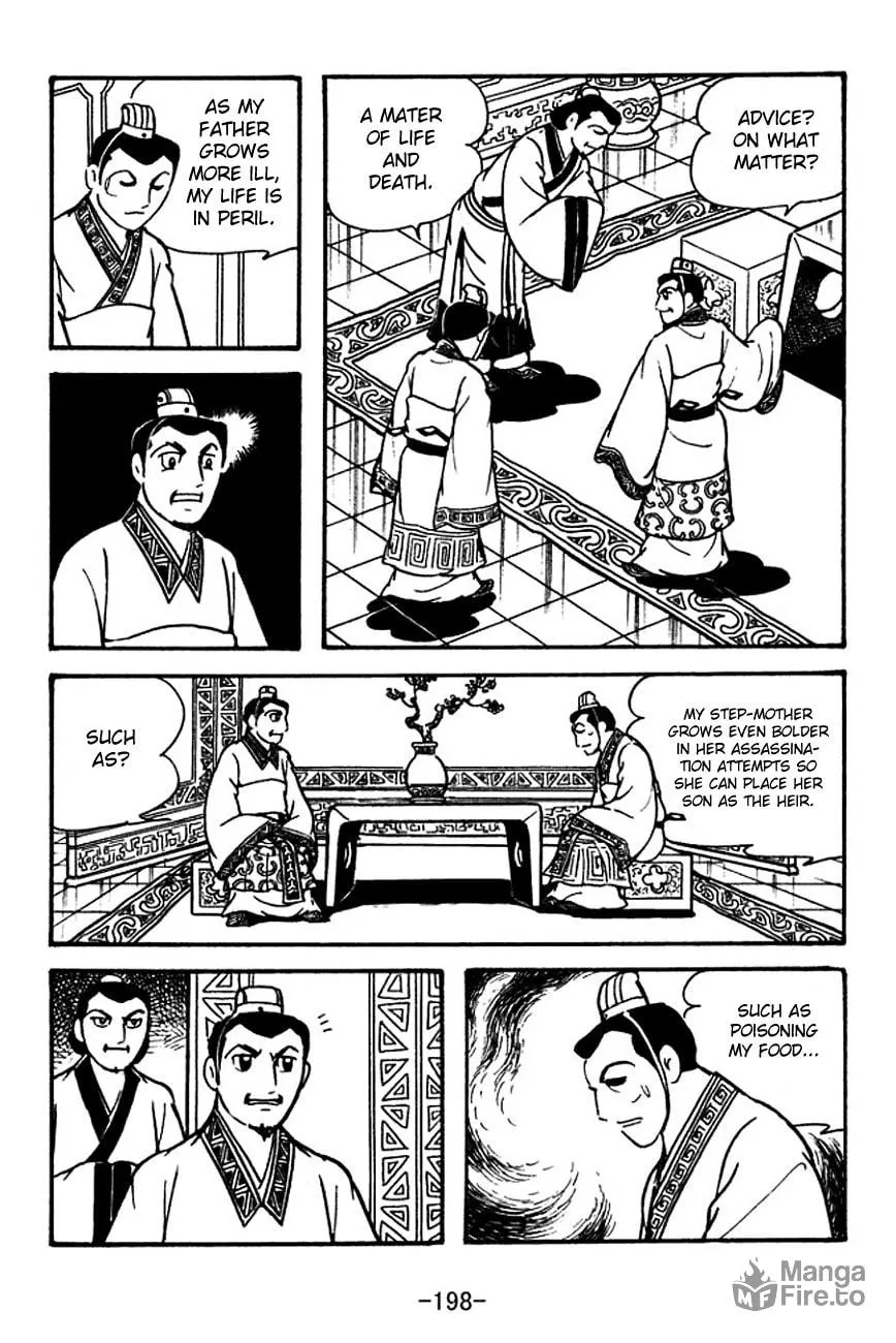 Read Sangokushi chapter 116 image 8 on Lezhin