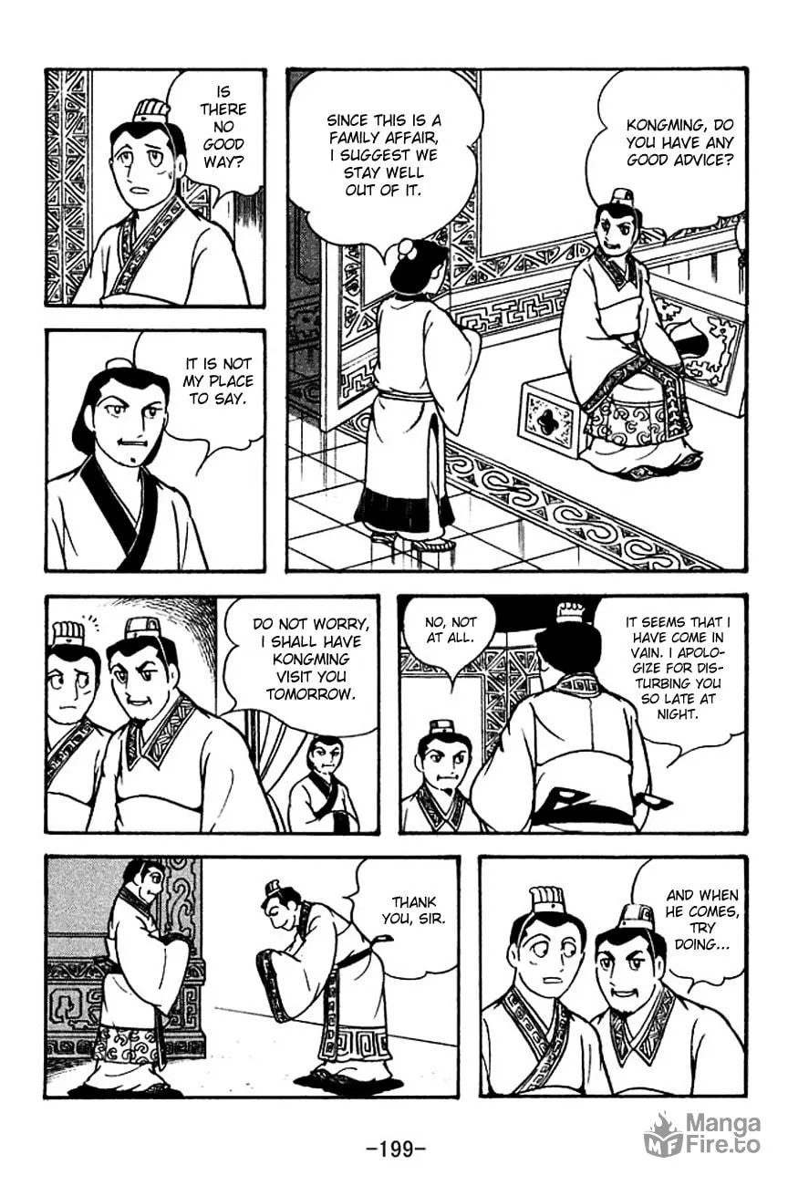 Read Sangokushi chapter 116 image 9 on Lezhin