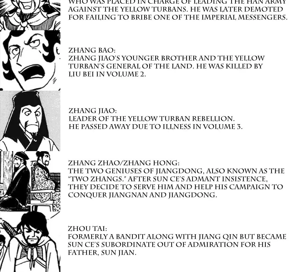 Read Sangokushi chapter 117 image 14 on Lezhin
