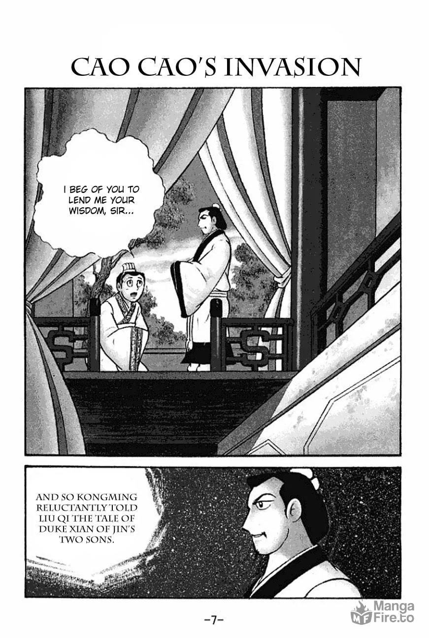 Read Sangokushi chapter 117 image 16 on Lezhin