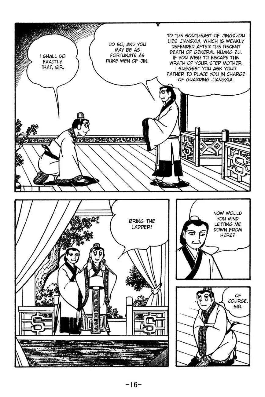 Read Sangokushi chapter 117 image 25 on Lezhin