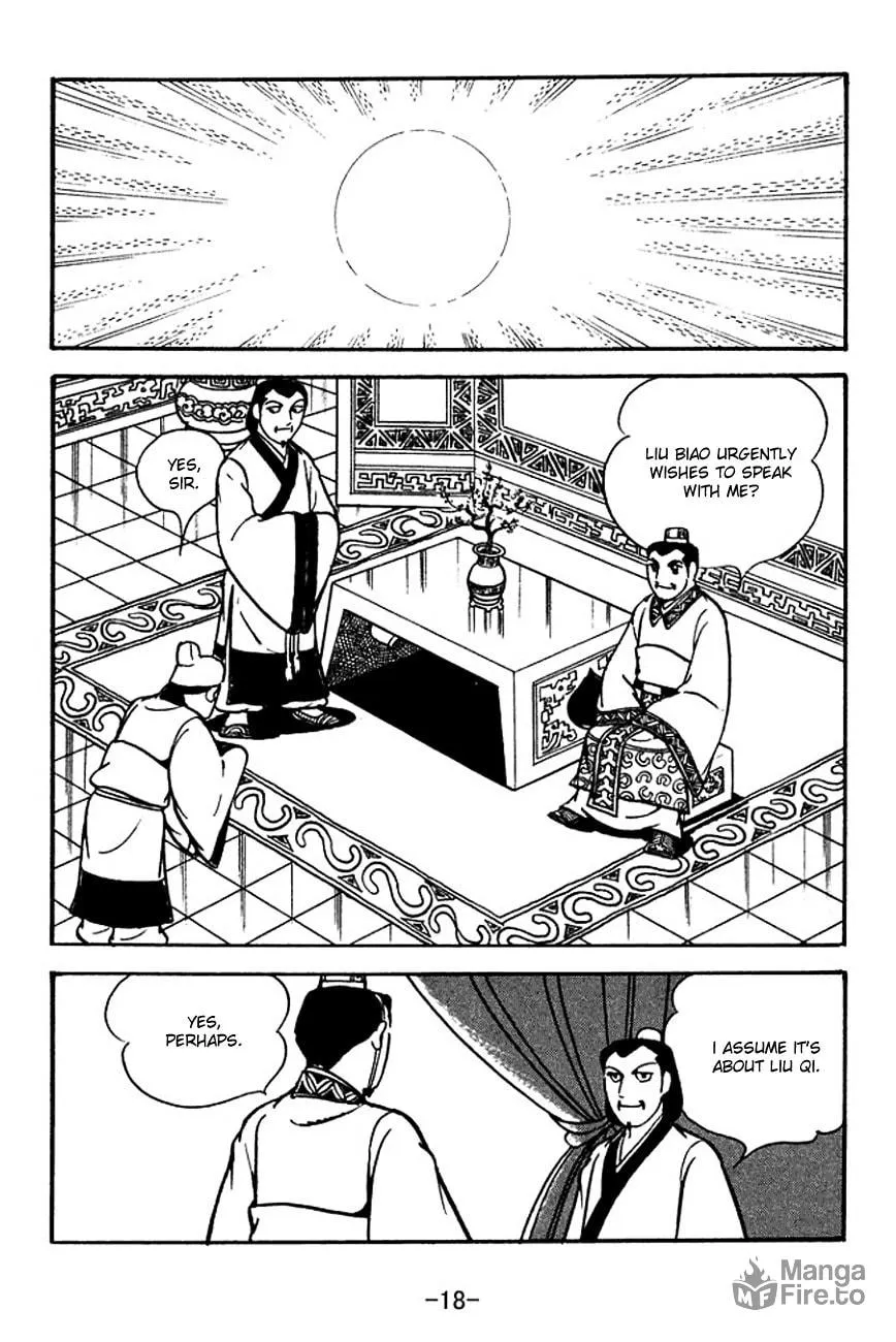 Read Sangokushi chapter 117 image 27 on Lezhin