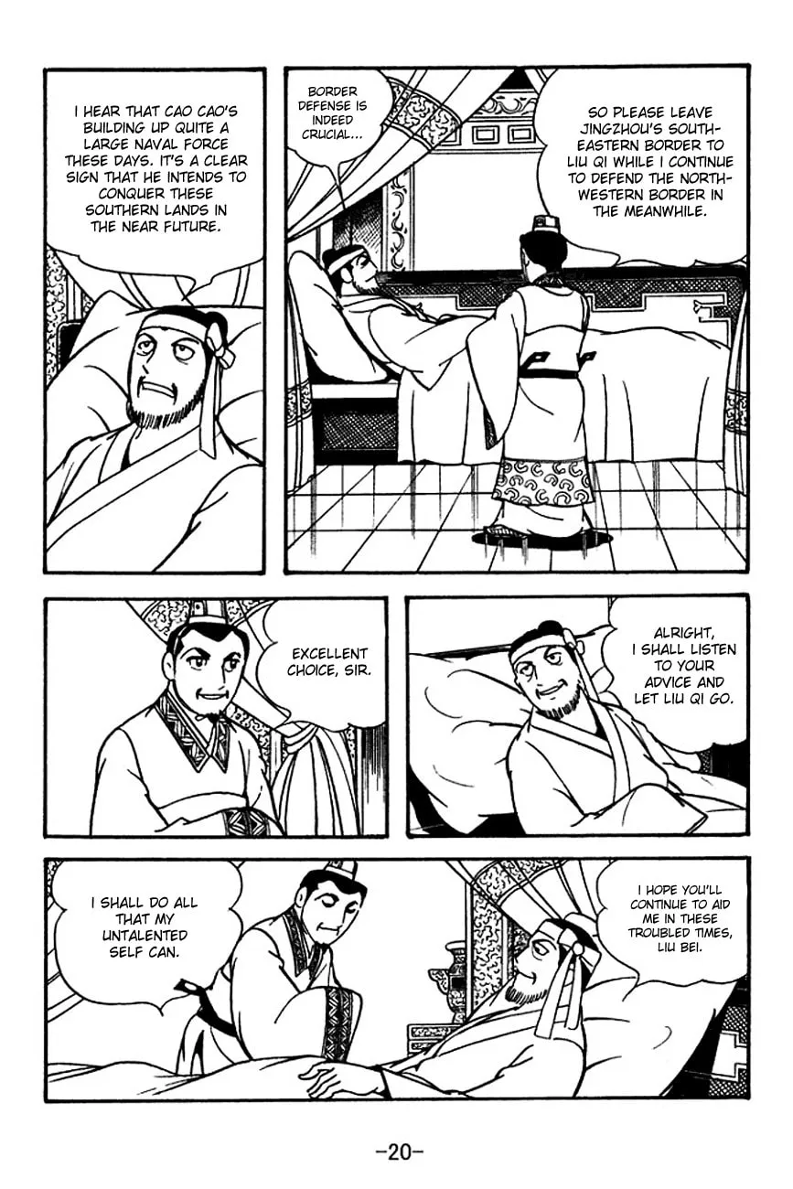 Read Sangokushi chapter 117 image 29 on Lezhin