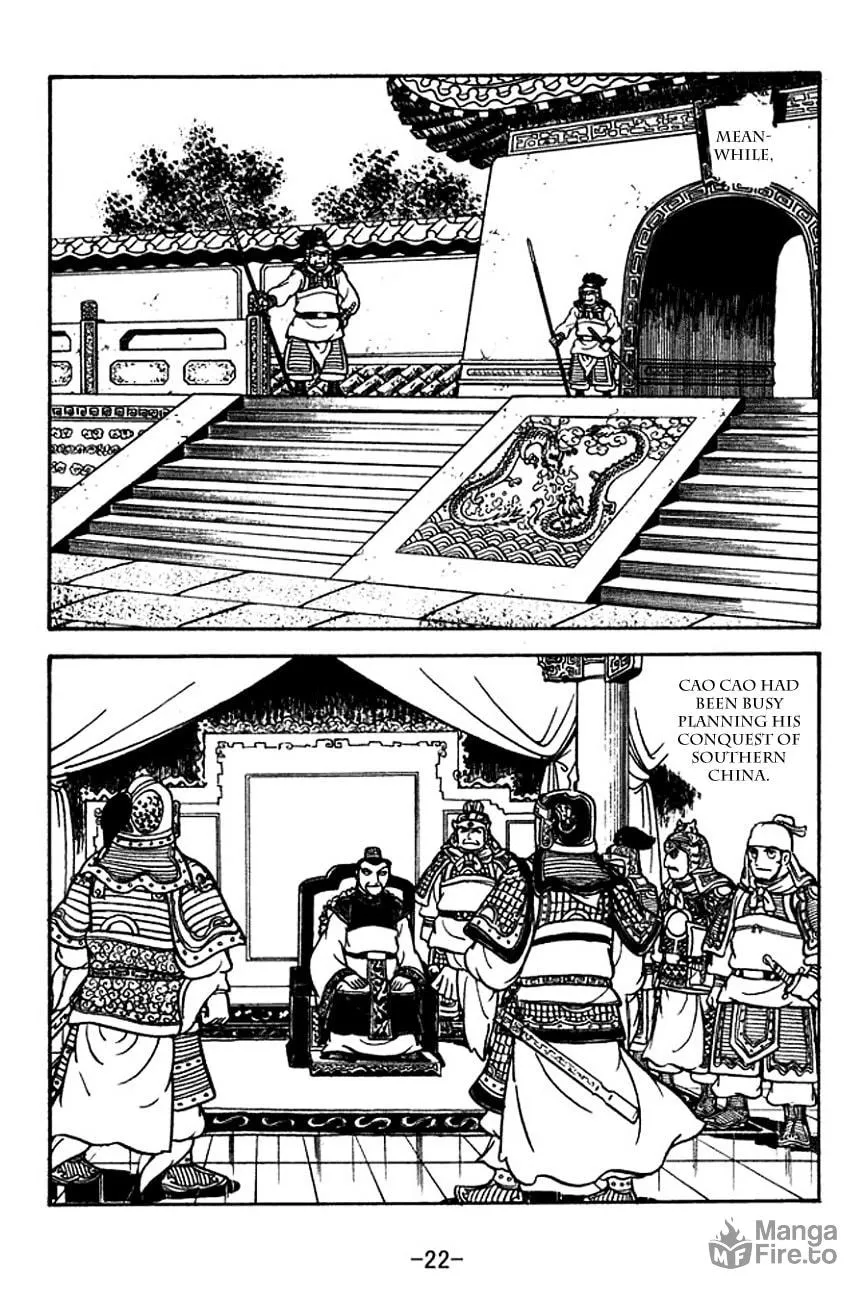Read Sangokushi chapter 117 image 31 on Lezhin