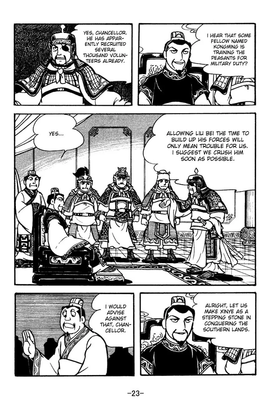 Read Sangokushi chapter 117 image 32 on Lezhin
