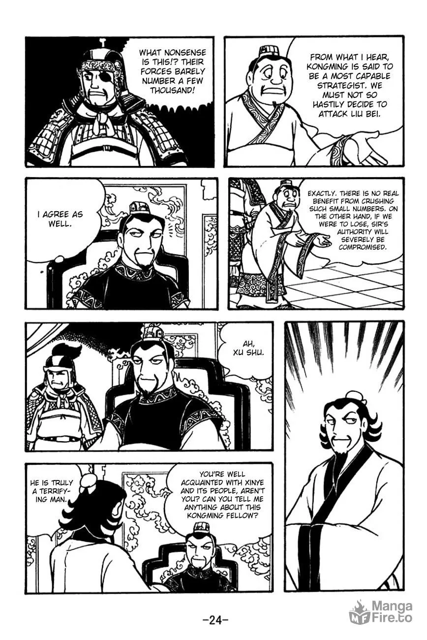Read Sangokushi chapter 117 image 33 on Lezhin