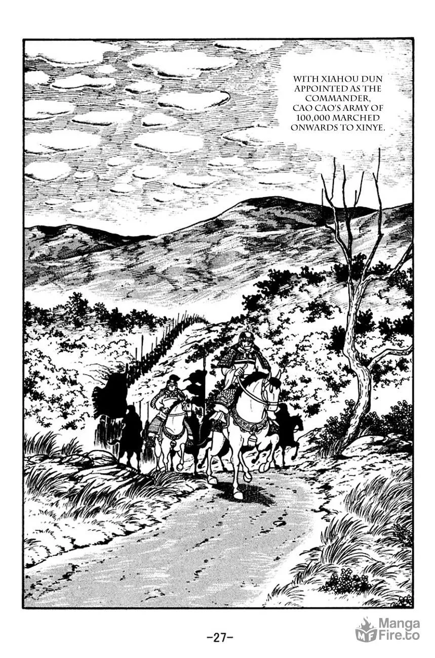 Read Sangokushi chapter 117 image 36 on Lezhin