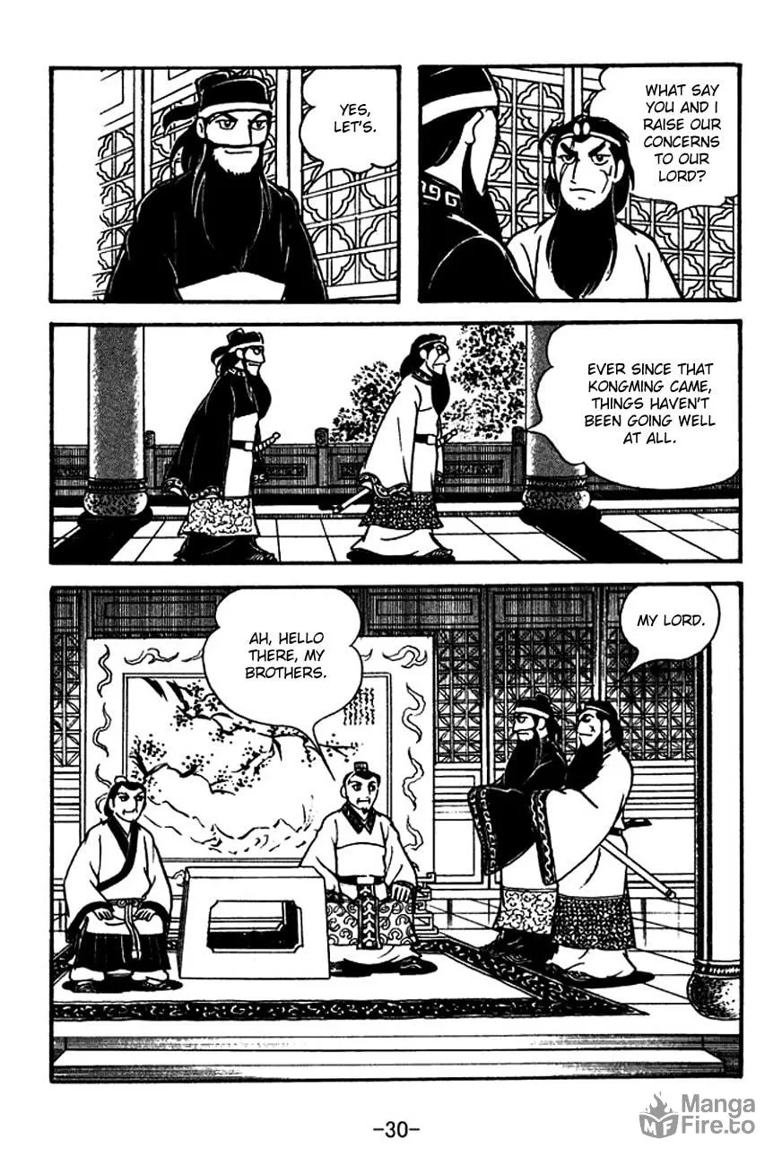 Read Sangokushi chapter 117 image 39 on Lezhin