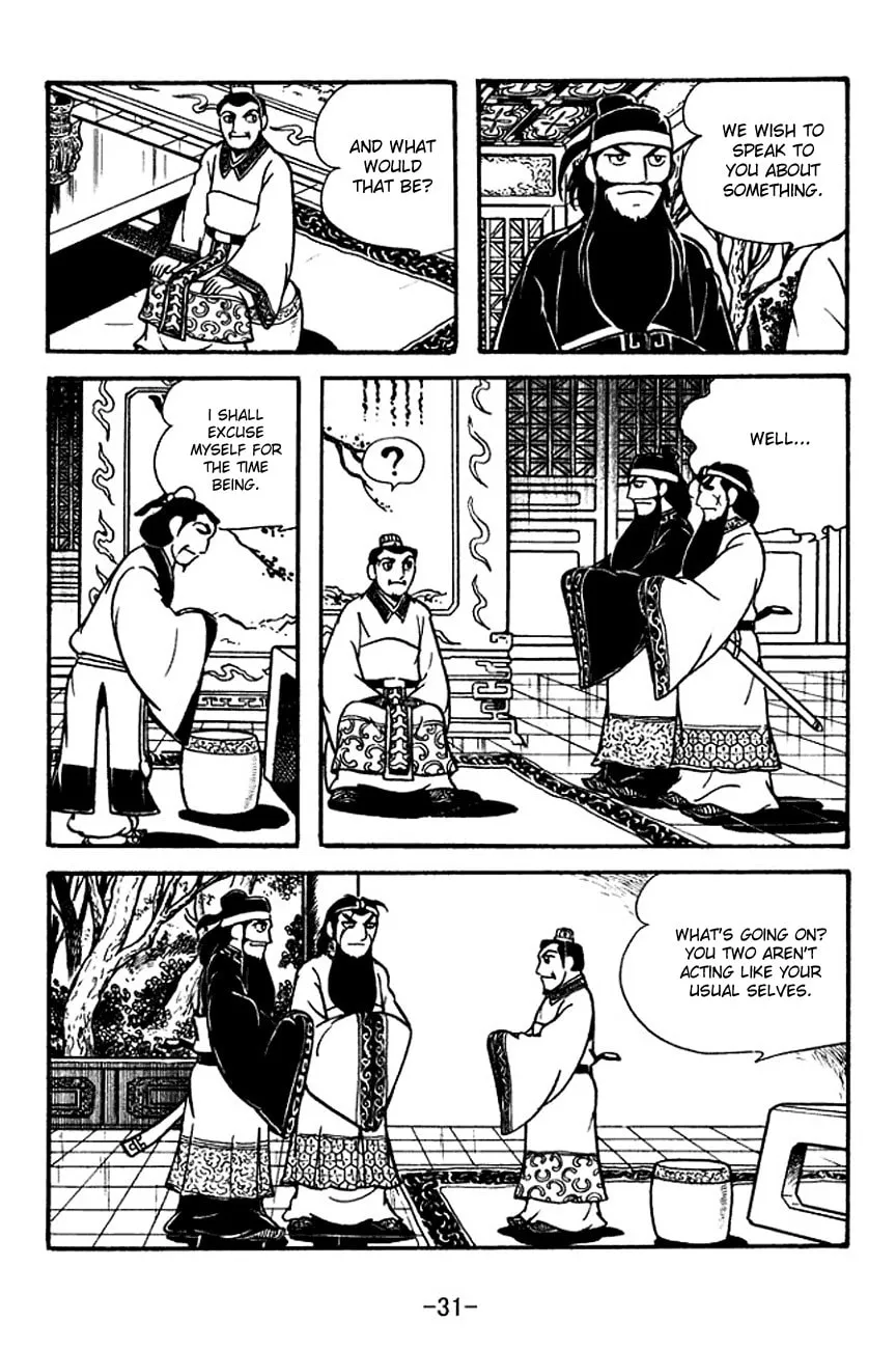 Read Sangokushi chapter 117 image 40 on Lezhin