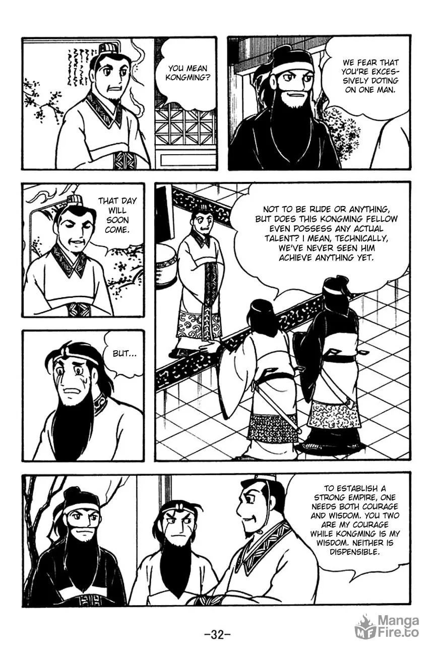 Read Sangokushi chapter 117 image 41 on Lezhin