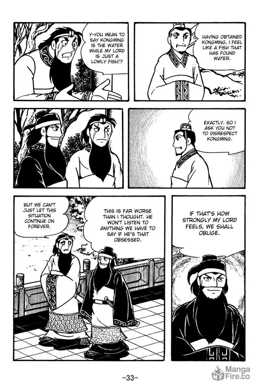 Read Sangokushi chapter 117 image 42 on Lezhin