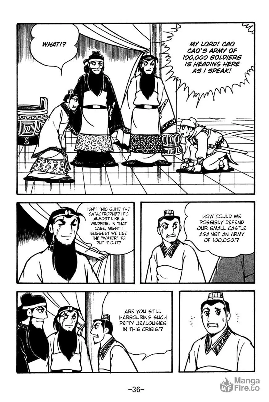 Read Sangokushi chapter 117 image 45 on Lezhin