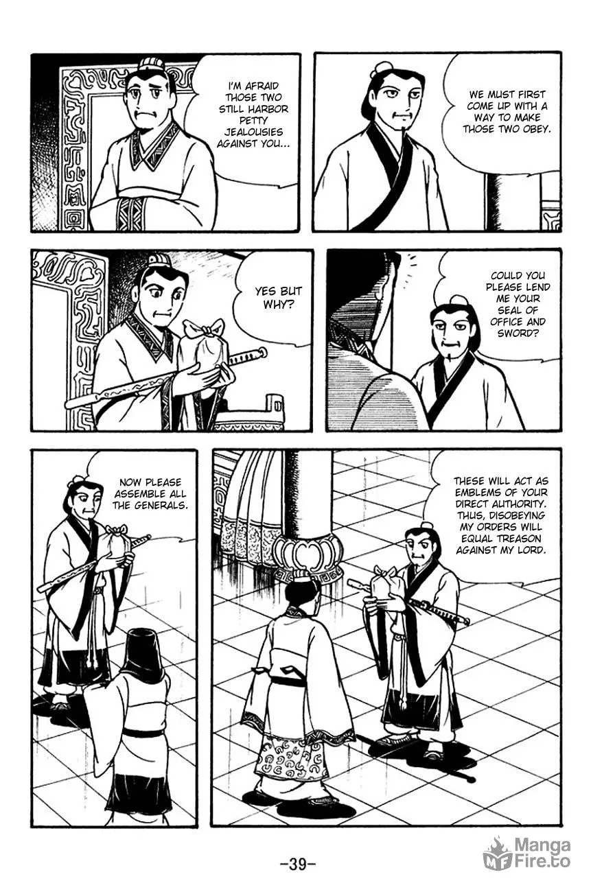 Read Sangokushi chapter 117 image 48 on Lezhin