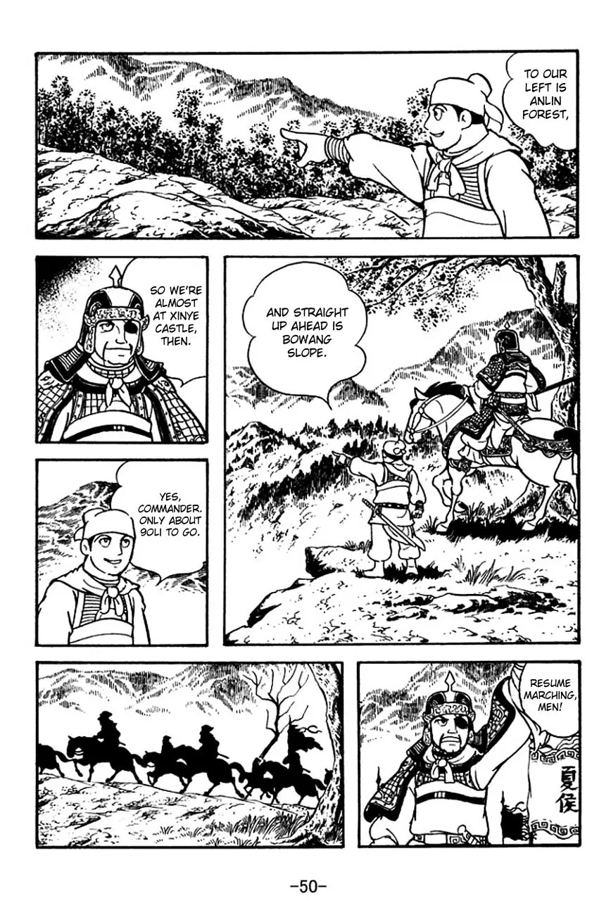 Read Sangokushi chapter 118 image 10 on Lezhin