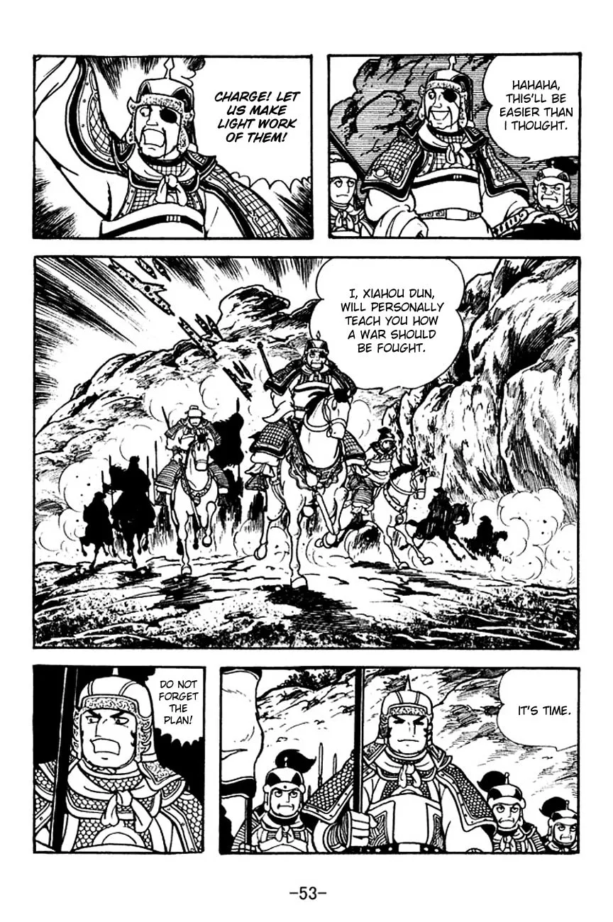 Read Sangokushi chapter 118 image 13 on Lezhin