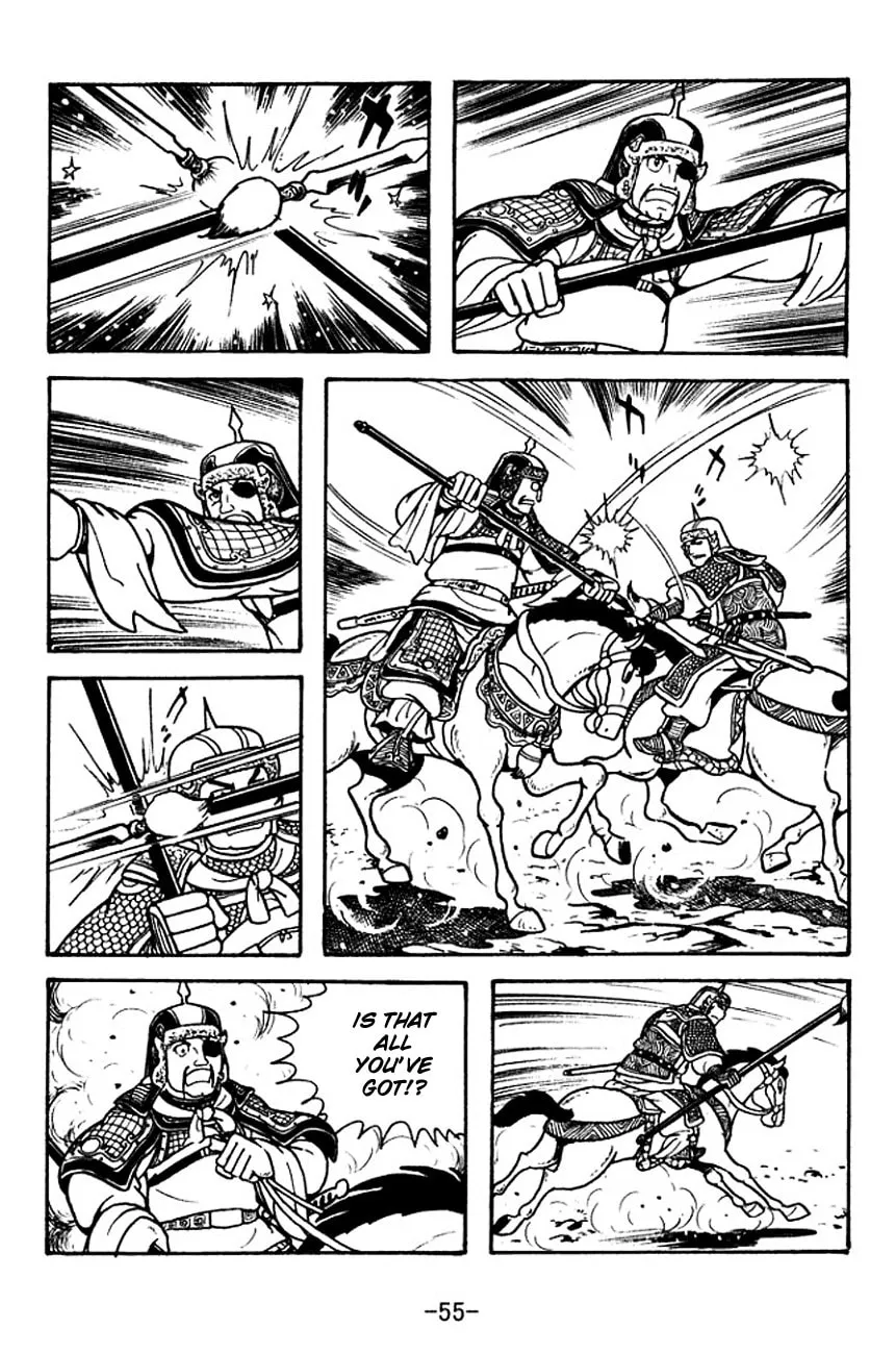 Read Sangokushi chapter 118 image 15 on Lezhin