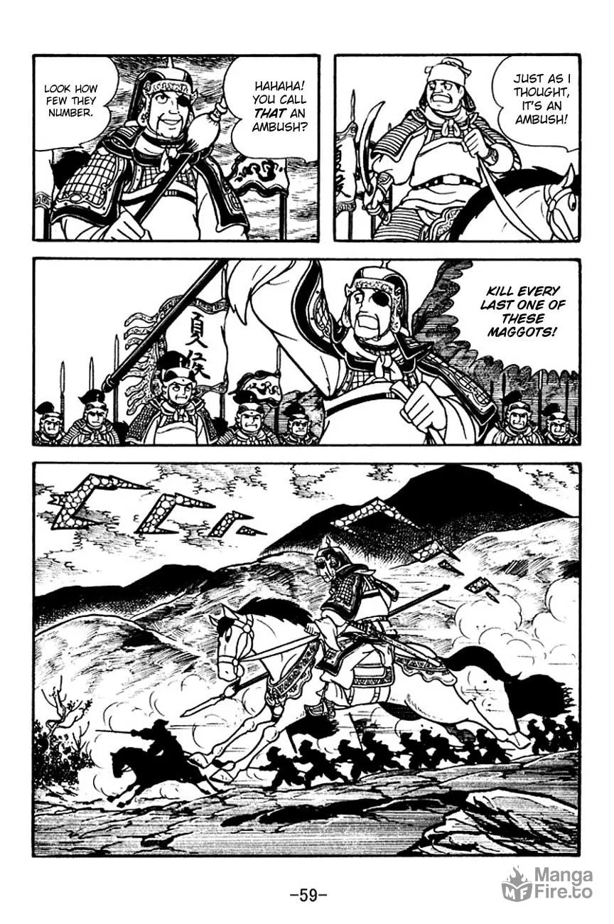Read Sangokushi chapter 118 image 19 on Lezhin