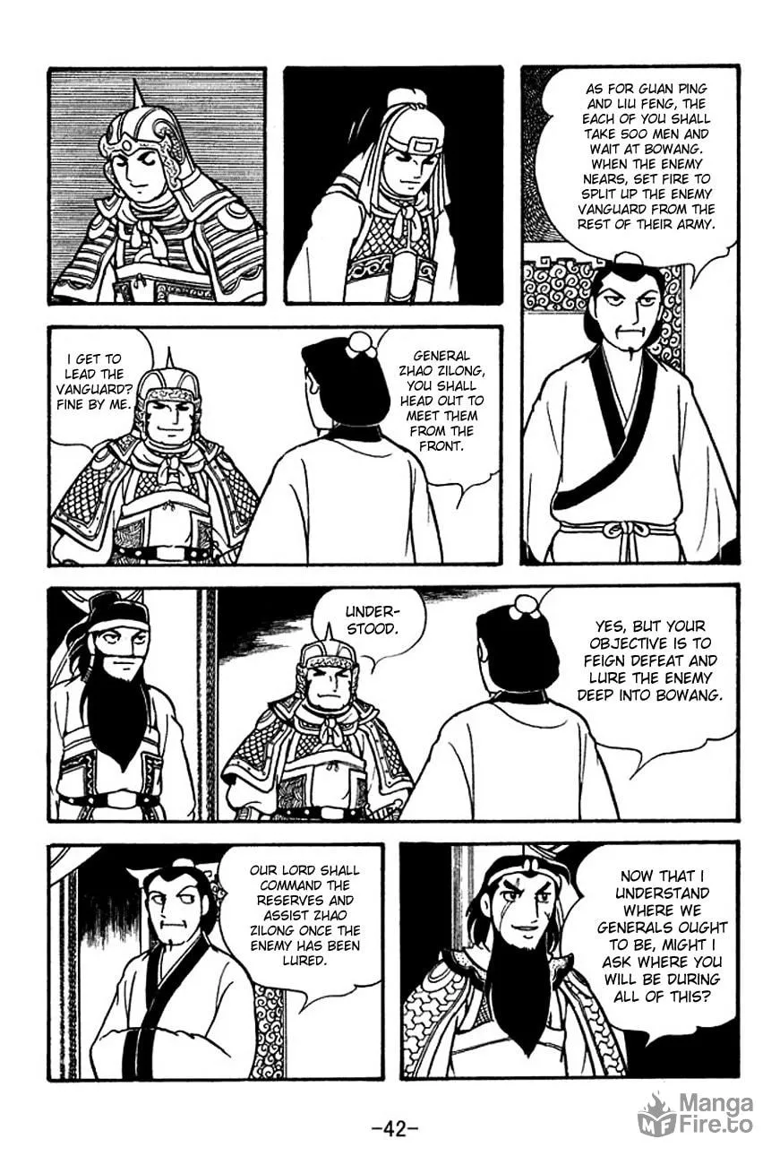 Read Sangokushi chapter 118 image 2 on Lezhin