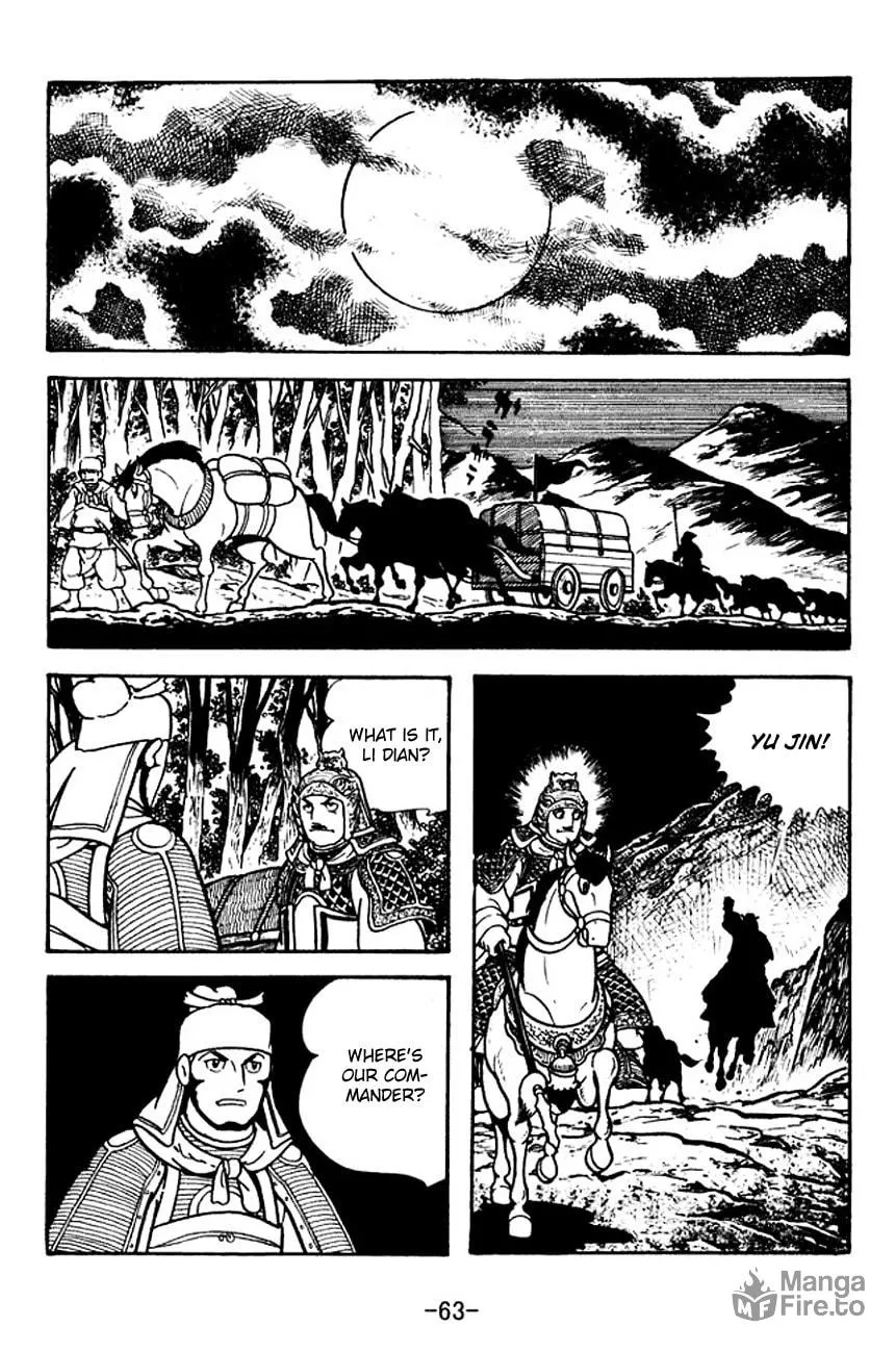 Read Sangokushi chapter 118 image 23 on Lezhin