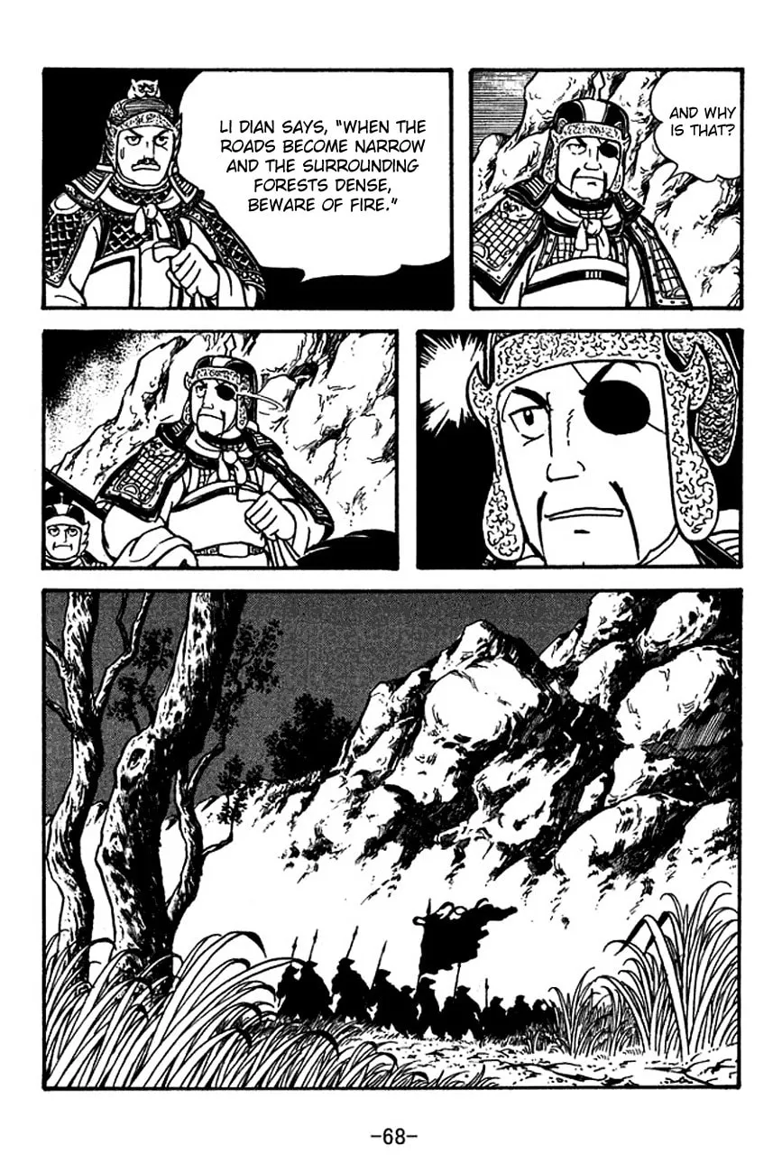 Read Sangokushi chapter 118 image 28 on Lezhin