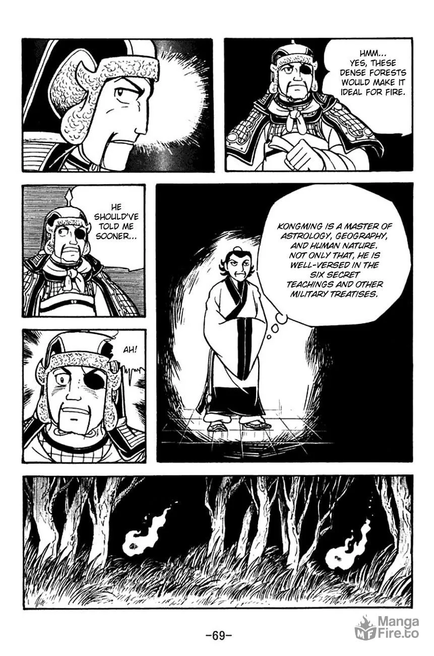 Read Sangokushi chapter 118 image 29 on Lezhin