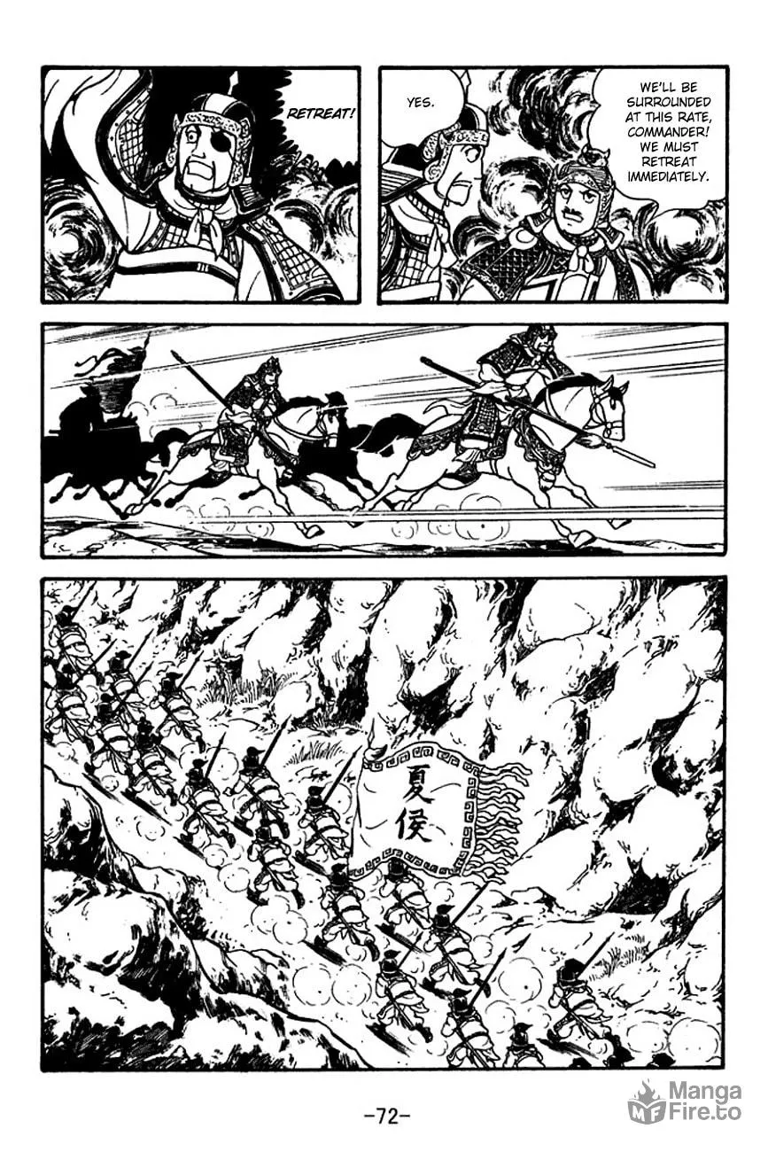 Read Sangokushi chapter 118 image 32 on Lezhin