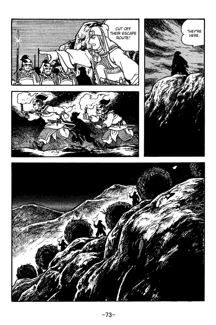 Read Sangokushi chapter 118 image 33 on Lezhin
