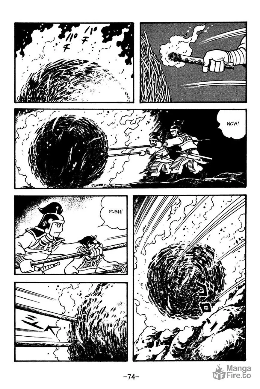 Read Sangokushi chapter 118 image 34 on Lezhin