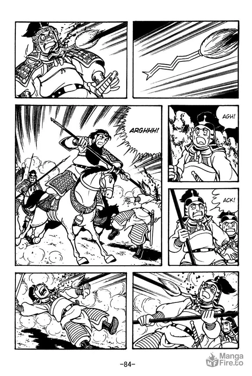 Read Sangokushi chapter 118 image 44 on Lezhin