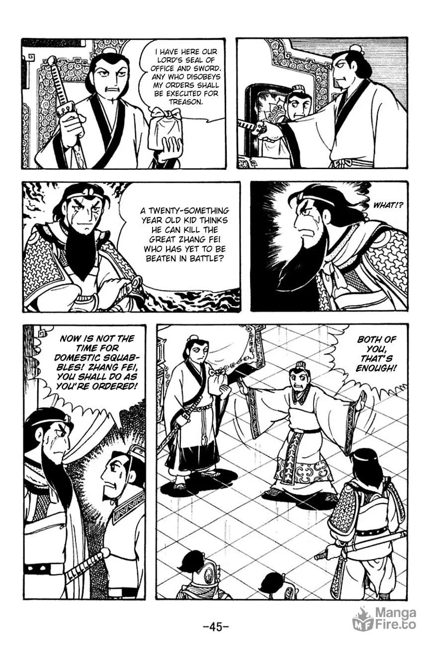 Read Sangokushi chapter 118 image 5 on Lezhin