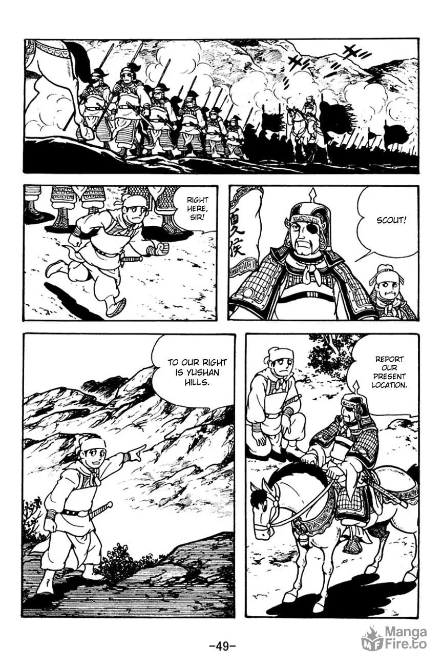 Read Sangokushi chapter 118 image 9 on Lezhin
