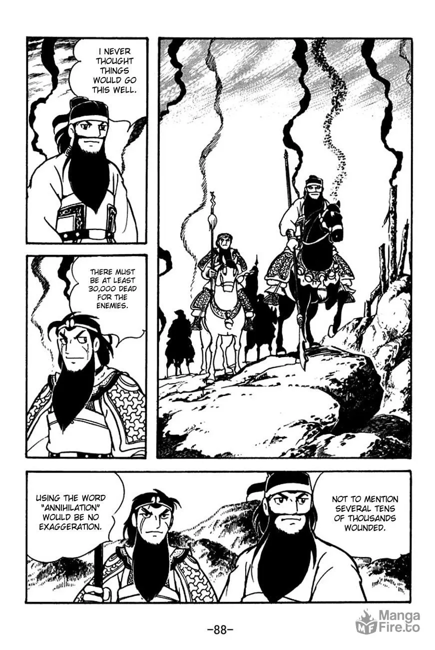 Read Sangokushi chapter 119 image 2 on Lezhin
