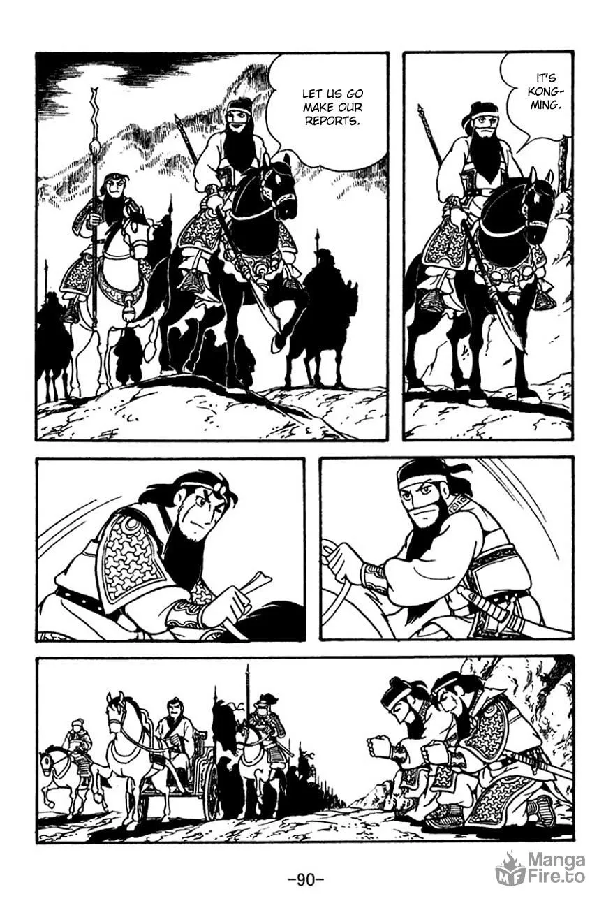 Read Sangokushi chapter 119 image 4 on Lezhin