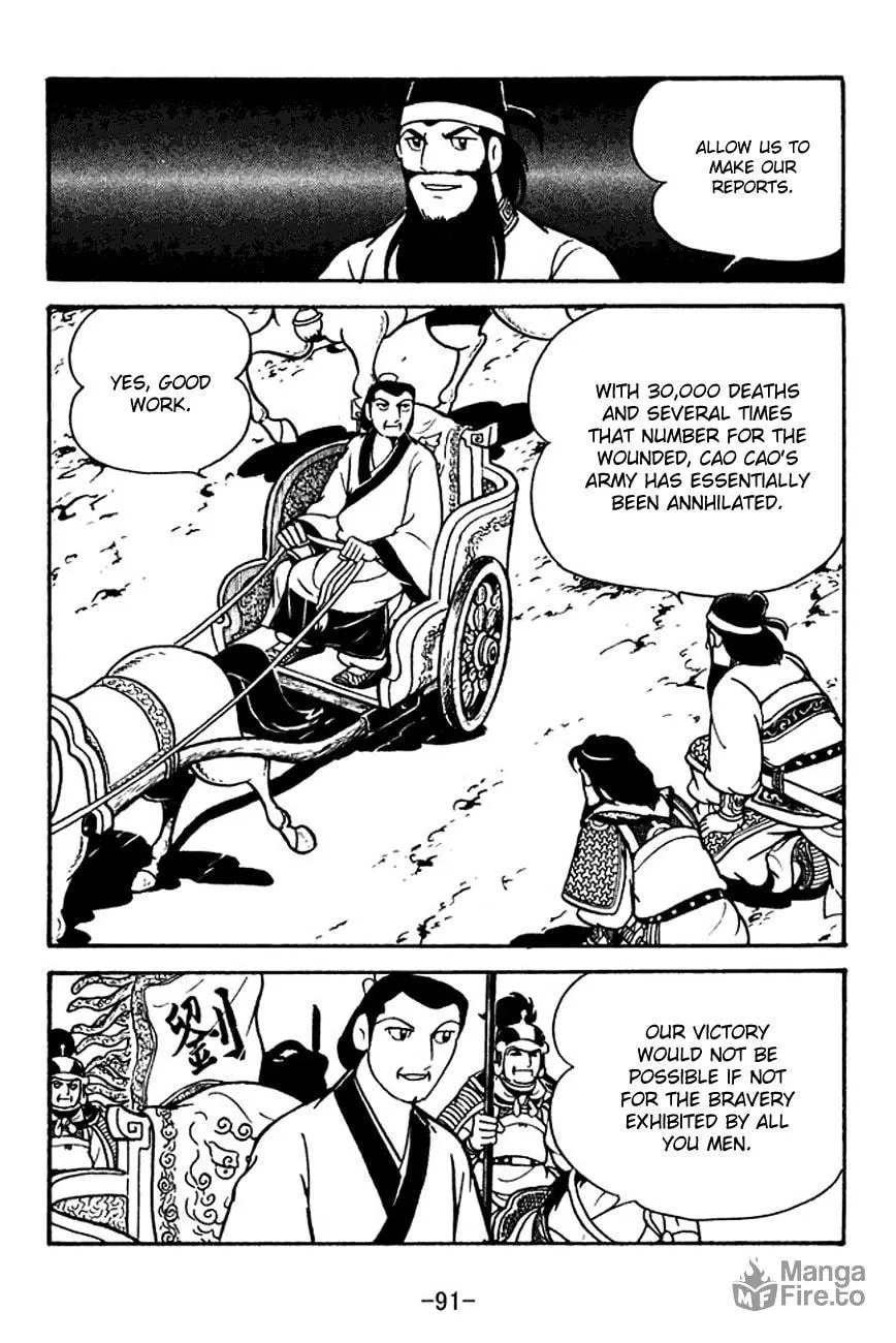 Read Sangokushi chapter 119 image 5 on Lezhin