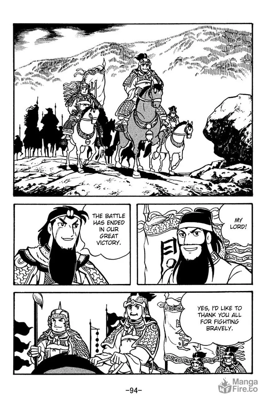 Read Sangokushi chapter 119 image 8 on Lezhin