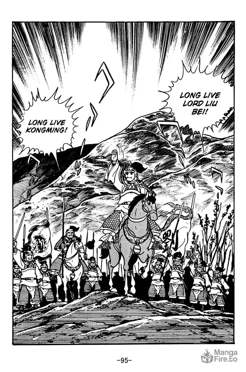 Read Sangokushi chapter 119 image 9 on Lezhin