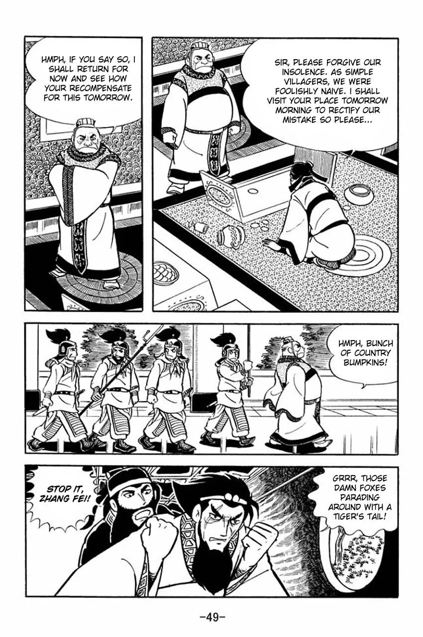 Read Sangokushi chapter 12 image 10 on Lezhin
