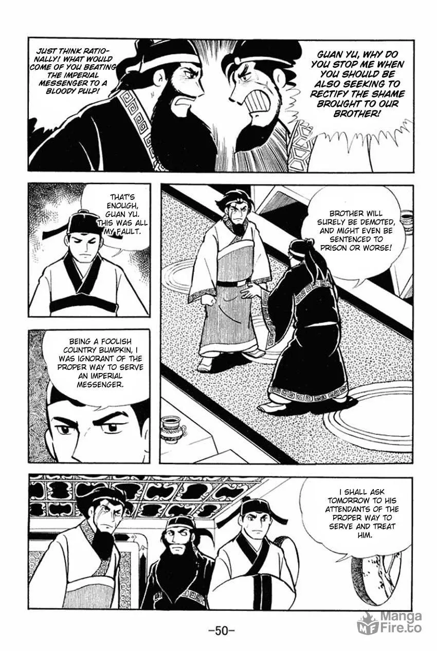 Read Sangokushi chapter 12 image 11 on Lezhin