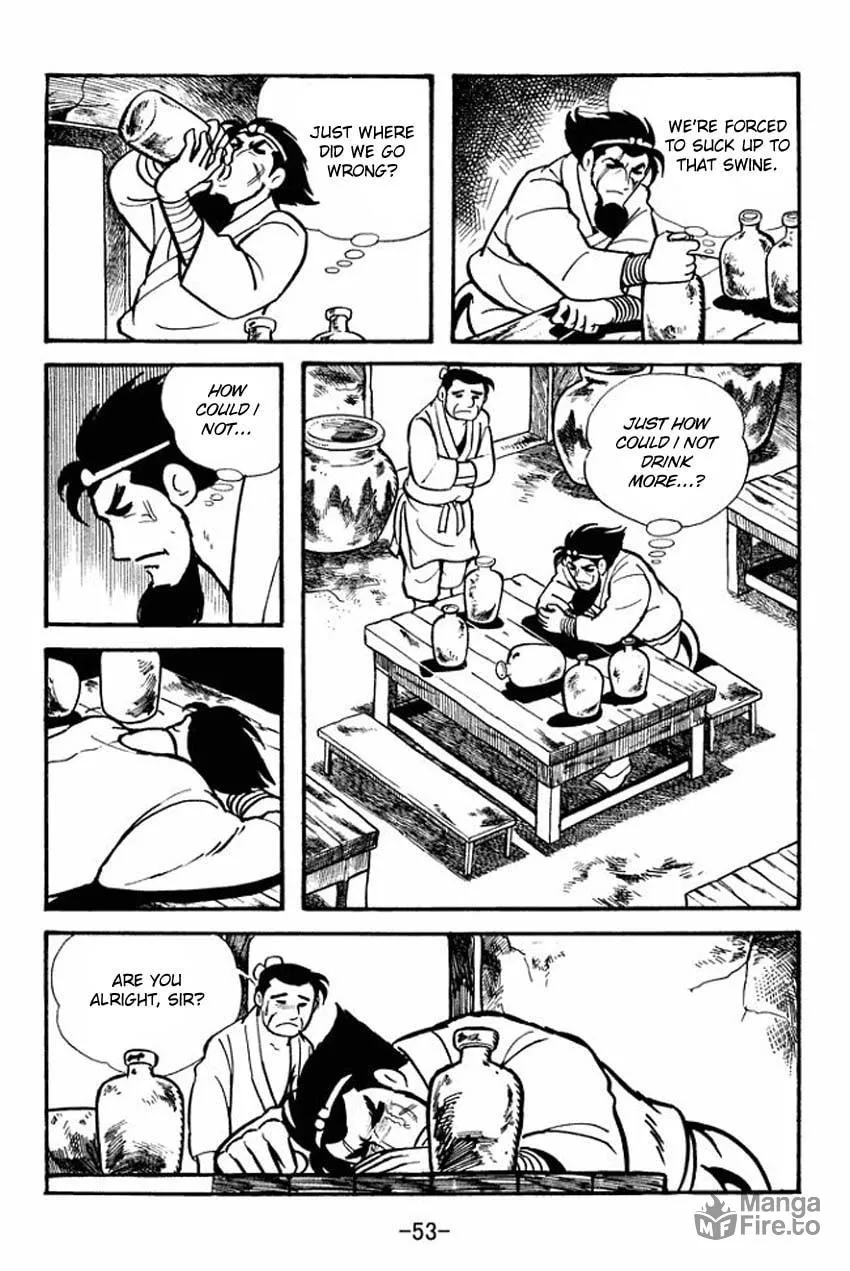 Read Sangokushi chapter 12 image 14 on Lezhin